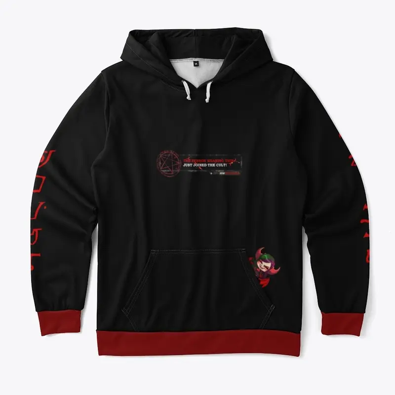 Cultist Hoodie